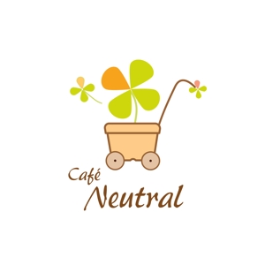Salla (Salla)さんの「カフェ・ニュートラル」のロゴへの提案