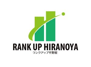 horieyutaka1 (horieyutaka1)さんの【総合人材ビジネス】ランクアップ平野屋の、ロゴ作成への提案