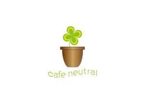 愉音（ゆん） ()さんの「カフェ・ニュートラル」のロゴへの提案
