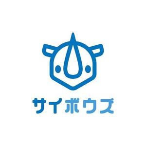 Dripple (Dripple)さんのサイボウズ株式会社 企業ロゴ3種類の制作への提案