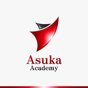 yuizm ()さんの海外トップ大学の講義を学べるネットの学校「Asuka Academy」、ロゴ制作依頼への提案