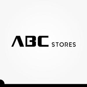 iwwDESIGN (iwwDESIGN)さんのインターネットショップ 『ABC STORES』のロゴへの提案