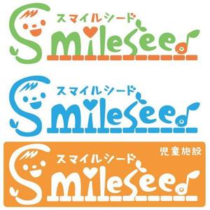 サヨコロ (sayocoro)さんの児童施設の「Ｓｍｉｌｅ　Ｓｅｅｄ（スマイルシード」のロゴ依頼への提案