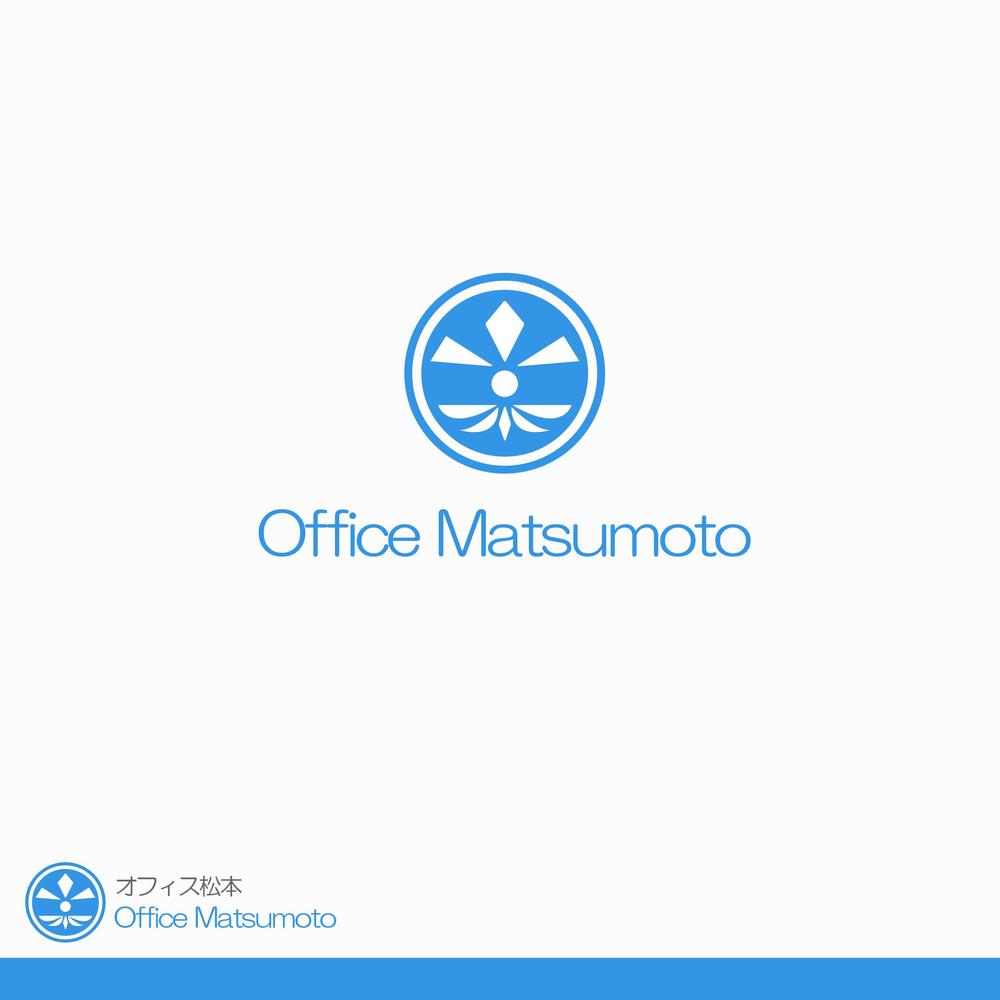 Officematsumoto.png