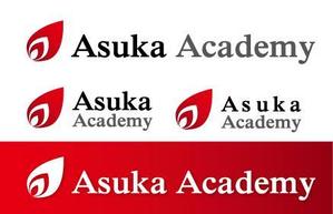 Hiko-KZ Design (hiko-kz)さんの海外トップ大学の講義を学べるネットの学校「Asuka Academy」、ロゴ制作依頼への提案