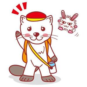 ときしろ めぐみ (tokishiro)さんの北海道ポータルサイトのマスコットキャラクター募集。への提案