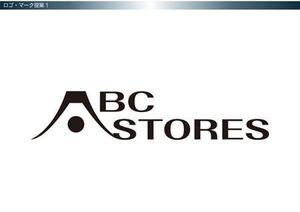 Remingtonさんのインターネットショップ 『ABC STORES』のロゴへの提案