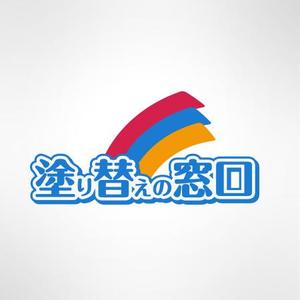 msidea (msidea)さんのポータルサイト【塗り替えの窓口】ロゴ制作への提案