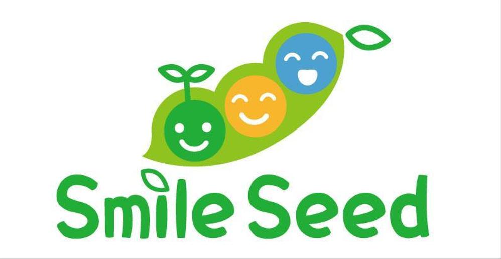 児童施設の「Ｓｍｉｌｅ　Ｓｅｅｄ（スマイルシード」のロゴ依頼