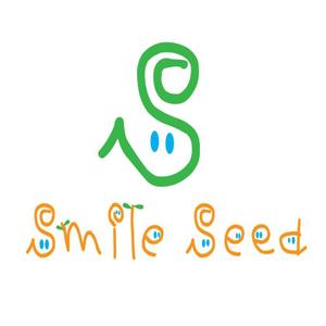 じゃぱんじゃ (japanja)さんの児童施設の「Ｓｍｉｌｅ　Ｓｅｅｄ（スマイルシード」のロゴ依頼への提案