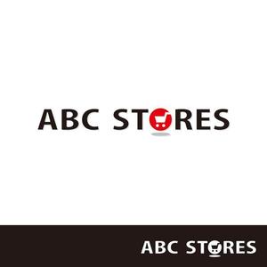 smoke-smoke (smoke-smoke)さんのインターネットショップ 『ABC STORES』のロゴへの提案