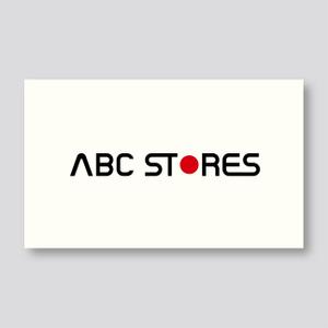 tanaka10 (tanaka10)さんのインターネットショップ 『ABC STORES』のロゴへの提案