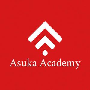 microghostさんの海外トップ大学の講義を学べるネットの学校「Asuka Academy」、ロゴ制作依頼への提案