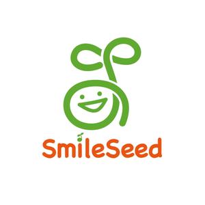 アトリエジアノ (ziano)さんの児童施設の「Ｓｍｉｌｅ　Ｓｅｅｄ（スマイルシード」のロゴ依頼への提案