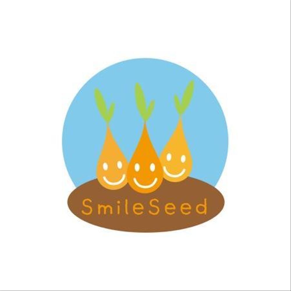 児童施設の「Ｓｍｉｌｅ　Ｓｅｅｄ（スマイルシード」のロゴ依頼