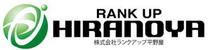 K-J (king_j)さんの【総合人材ビジネス】ランクアップ平野屋の、ロゴ作成への提案