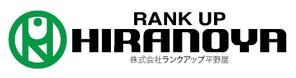 K-J (king_j)さんの【総合人材ビジネス】ランクアップ平野屋の、ロゴ作成への提案