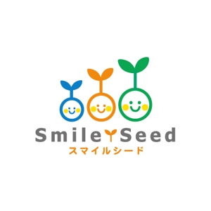 nunokoさんの児童施設の「Ｓｍｉｌｅ　Ｓｅｅｄ（スマイルシード」のロゴ依頼への提案