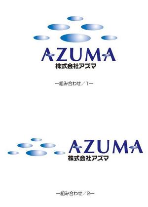 sakitakataka (ramukisa_49)さんの法人会社設立のロゴ制作への提案