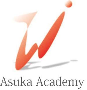 TTSS_cw (teruyaseiya)さんの海外トップ大学の講義を学べるネットの学校「Asuka Academy」、ロゴ制作依頼への提案