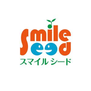 ececec (ec0527)さんの児童施設の「Ｓｍｉｌｅ　Ｓｅｅｄ（スマイルシード」のロゴ依頼への提案