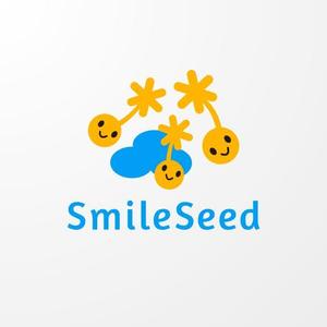 ＊ sa_akutsu ＊ (sa_akutsu)さんの児童施設の「Ｓｍｉｌｅ　Ｓｅｅｄ（スマイルシード」のロゴ依頼への提案