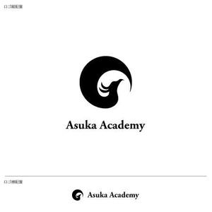 take5-design (take5-design)さんの海外トップ大学の講義を学べるネットの学校「Asuka Academy」、ロゴ制作依頼への提案