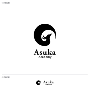 take5-design (take5-design)さんの海外トップ大学の講義を学べるネットの学校「Asuka Academy」、ロゴ制作依頼への提案