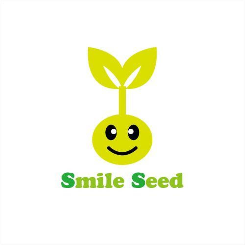 児童施設の「Ｓｍｉｌｅ　Ｓｅｅｄ（スマイルシード」のロゴ依頼