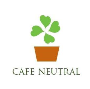 acve (acve)さんの「カフェ・ニュートラル」のロゴへの提案
