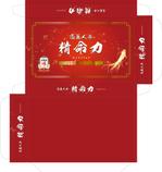 moku (moku)さんの高麗人参を使用した健康食品のパッケージデザインへの提案