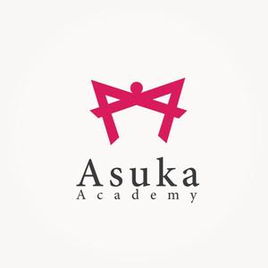 じゃぱんじゃ (japanja)さんの海外トップ大学の講義を学べるネットの学校「Asuka Academy」、ロゴ制作依頼への提案