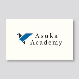 tanaka10 (tanaka10)さんの海外トップ大学の講義を学べるネットの学校「Asuka Academy」、ロゴ制作依頼への提案