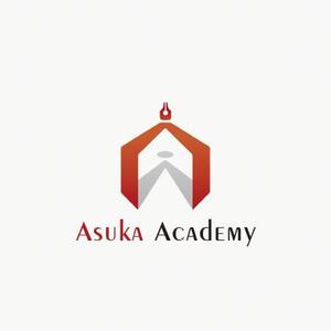 mae_chan ()さんの海外トップ大学の講義を学べるネットの学校「Asuka Academy」、ロゴ制作依頼への提案