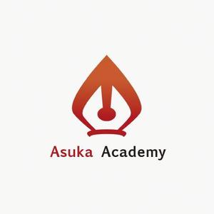 mae_chan ()さんの海外トップ大学の講義を学べるネットの学校「Asuka Academy」、ロゴ制作依頼への提案