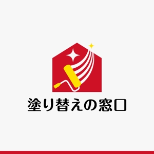 yuizm ()さんのポータルサイト【塗り替えの窓口】ロゴ制作への提案