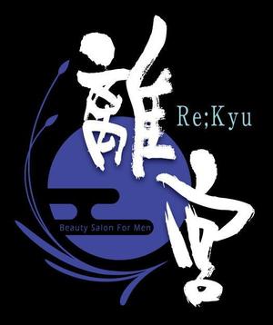 kayoデザイン (kayoko-m)さんのメンズ専門高級エステサロン「離宮」のロゴデザインへの提案