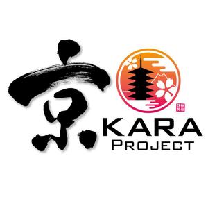 すみれ (sumire0417)さんの京都の外国人留学生達による世界への情報配信プロジェクト、またはグループのロゴへの提案