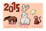 ニシキ (y-nishiki)さんの「猫」をテーマにした年賀状デザイン募集【同時募集あり・複数当選あり】への提案