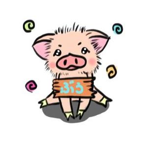 coniconi (connius)さんのかわいい動物(ミニブタ)のイラストへの提案