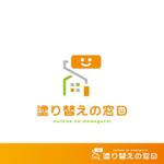 smoke-smoke (smoke-smoke)さんのポータルサイト【塗り替えの窓口】ロゴ制作への提案