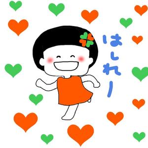 梅印 (umejirusi)さんの保育園のマスコットキャラクターへの提案