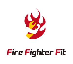 西尾洋二 (goodheart240)さんの元消防士フィットネストレーナー「Fire Fighter Fit」ロゴへの提案