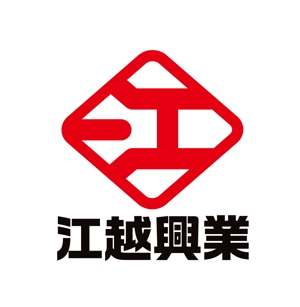 horieyutaka1 (horieyutaka1)さんの建築業（鉄骨鳶）のロゴ作成への提案
