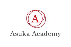 nobdesign (nobdesign)さんの海外トップ大学の講義を学べるネットの学校「Asuka Academy」、ロゴ制作依頼への提案