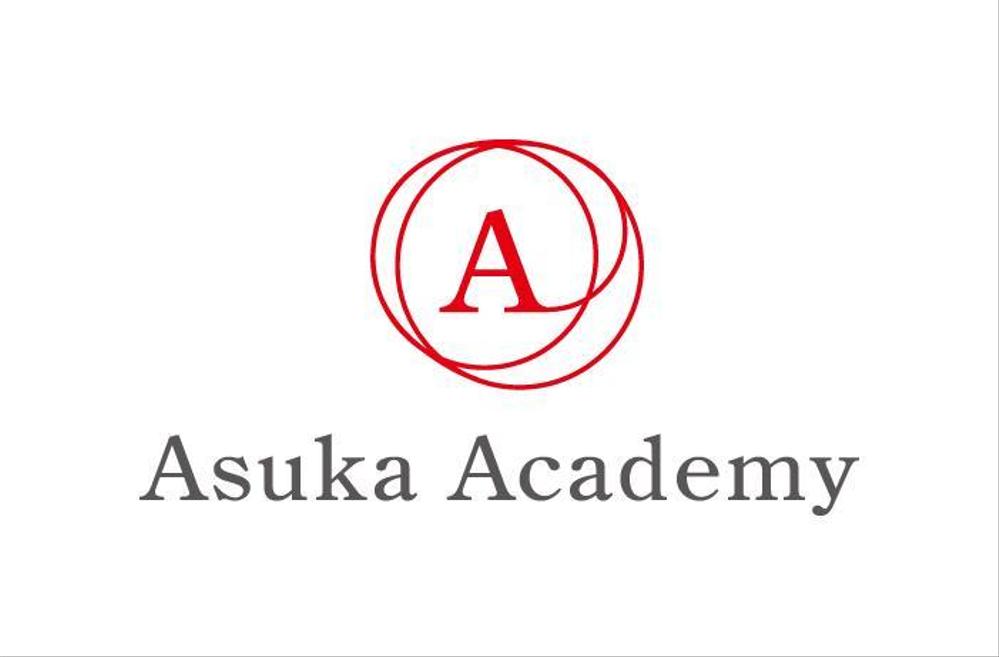 Asuka Academy5.jpg