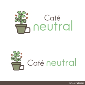 K-Design (kotokiradesign)さんの「カフェ・ニュートラル」のロゴへの提案