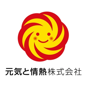nagono1 (miwakoji)さんの飲食業『元気と情熱 株式会社』のロゴへの提案