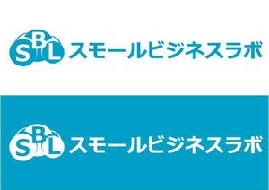 renamaruuさんのスモールビジネスに関する調査・提言を行っていく活動「スモールビジネスラボ」のロゴへの提案