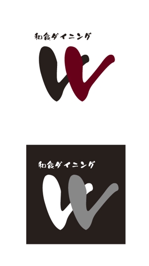 miupa (miumaki)さんの居酒屋のロゴ制作　への提案